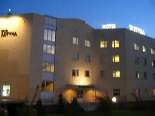 Justyna Hotel